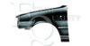 EQUAL QUALITY L00885 Wing